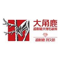 长角鹿瓷砖LOGO